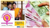 வெறும் 29 ரூபாய் முதலீட்டில் 4 லட்சம் வருமானம்.. எல்ஐசியின் சூப்பர் திட்டம்..! 
