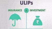 2 இன் 1 திட்டம்..  யூலிப் திட்டத்தில் SIP வருமானம் 26%.+ இன்சூரன்ஸ்.. யோசிக்க வேண்டிய திட்டம் தான்! 