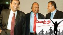 முகேஷ் அம்பானியின் வெற்றிக்கான 4 சீக்ரெட்.. இதை படியுங்க?  #HBD #MukeshAmbani