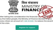 நிதி அமைச்சகம் ஒவ்வொரு குடிமகனுக்கும் ரூ.30,628 நிதியுதவியாக வழங்குகிறதா? இதை படிங்க..! 