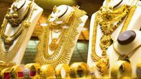 தங்க நகைக்கு ஜூன் 1 முதல் ஹால்மார்க் கட்டாயம்.. நகை வாங்கும்போது கவனிக்க வேண்டியது என்ன? 