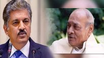 1991 தாராளமயம்.. பொருளாதார போக்கையே மாற்ற நினைத்தவருக்கு வணக்கம்.. ஆனந்த் மஹிந்திரா செம ட்வீட்! 