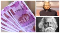 ரூபாய் நோட்டில் இரவீந்திரநாத் தாகூர், அப்துல் கலாம் படம்.. ஆர்பிஐ - நிதியமைச்சகம் திட்டம்..?! 