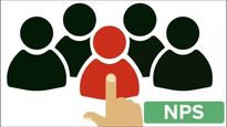 NPS கணக்கில் நாமினியை ஆன்லைனில் மாற்றுவது எப்படி?