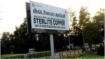 தூத்துக்குடி ஸ்டெர்லைட் ஆலை விற்பனை அறிவிப்பு: பங்குச்சந்தையில் ஏற்பட்ட கடும் தாக்கம்!