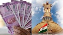 New wage code bill: வேலையை விட்ட 2 நாளில்.. மொத்தமும் செட்டில் செய்யனும்.. ஊழியர்களுக்கு ஜாக்பாட்!!