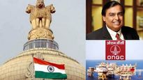 மத்திய அரசு முடிவால் அம்பானிக்கு லாபம்.. ONGC நிறுவனத்திற்கு இழப்பு..! 