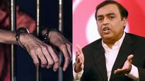 முகேஷ் அம்பானி குடும்பத்திற்கு தொலைபேசி மிரட்டல்...  கைதான நபரின் அதிர்ச்சி தகவல்!