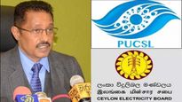 மின்சார கட்டணம் 75% உயர்வு.. அதிர்ந்துபோன இலங்கை மக்கள்..! 