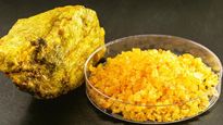 யுரேனியம் பங்கு திடீர் உயர்வு.. ஆர்டர் குவிகிறதாம்..!! 