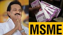 TN TReDS அமல்படுத்த 13 வங்கிகள் 1,391 கோடி ஒத்துகீடு.. முதல்வர் ஸ்டாலின் அறிவிப்பு..! 