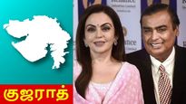குஜராத் சுபலட்சுமி நிறுவனத்தை வாங்கும் முகேஷ் அம்பானி.. ரிலையன்ஸ்-க்கு அடித்த ஜாக்பாட்..! 