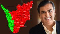 தமிழ்நாட்டில் ஜெஸ்சூர்யாஸ், கேரளா-வில் பிஸ்மி.. முகேஷ் அம்பானி அதிரடி திட்டம்..! 