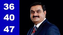 அதானி-யின் அடுத்த மெகா திட்டம்..  வித்தியாசமான பெயருடன் 3 புதிய நிறுவனங்கள் துவக்கம்..!