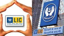 மாத மாதம் வருமானம்..  LIC கொடுக்கும் ஜீவன் உமாங்க்.. செம திட்டம்? 