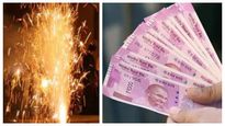 தீபாவளிக்கு சர்ப்ரைஸ்.. 38% அகவிலைப்படி.. எந்த மாநில ஊழியர்களுக்கு தெரியுமா? 