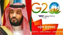 இந்தோனேசியா ஜி20 கூட்டம்: முகமது பின் சல்மான் இந்திய பயணம் ரத்து..! 