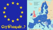 ரெசிஷன்-க்குள் விழுந்த ஐரோப்பா.. ரஷ்யாவின் ஆட்டம் ஆரம்பமா..? 