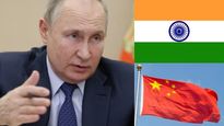Russia: இந்தியா, சீனாவை விட்டால் வேற ஆள் இல்லை..! 
