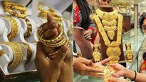 மீண்டு வரும் தங்கம் விலை.. இனியும் ஏற்றம் காணுமா.. குறையவே குறையாதா.. இந்த இடத்தில் வாங்கலாமா? 