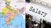 இவ்வளவு சம்பளம் அதிகரிக்குமா.. இந்திய ஊழியர்களுக்கு சர்ப்ரைஸ் காத்திருக்கு..! 