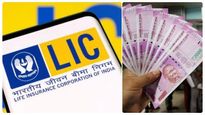 மாதம் ரூ.4166 முதலீடு செய்ய முடியுமா.. 10 லட்சம் பலன் கிடைக்கலாம்.. LIC கொடுக்கும் வாய்ப்பு? 