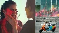 கிருஷ்ணகிரி OLA தொழிற்சாலை-யில் Holi கொண்டாட்டம் - சூப்பர் வீடியோ..! 