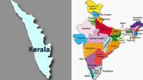 மகளிர் தினத்தில் கேரள அரசு வெளியிட்ட பலே அறிவிப்பு.. வியப்படைந்த இந்திய மாநிலங்கள்..! 
