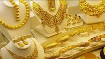 தங்கம் விலை இன்று எப்படி இருக்கு தெரியுமா.. ஏமாற்றம் தான்..ஆனாலும் நல்ல விஷயம் இருக்கு?