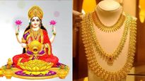 அட்சய திருதி-க்கு ஜாக்பாட்.. தங்கம் விலை சவரனுக்கு 160 ரூபாய் சரிவு..! 