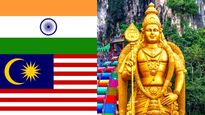 இந்தியா மலோசியா இனி டாலர், யூரோ தேவையே இல்லை.. ரூபாய் மட்டும் போதும்..! 