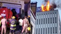  LIC: அண்ணா சாலை எல்ஐசி-யில் தீ விபத்து.. தெரிந்து கொள்ள வேண்டியது என்ன? 