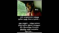 அட்சயதிரிதியைனு நகையும் வாங்கல.. ரம்ஜானுக்கு பிரியாணியும் சாப்டல.. என்ன வாழ்க்கை இது!