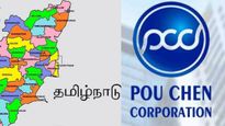 தமிழ்நாட்டில் முதலீடு செய்த Pou Chen, வியட்நாம்-ல் செய்யும் வேலையை பாத்தீங்களா.. அட பாவமே..!! 