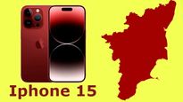  தமிழ்நாடு இல்லன்னா வேற வழியில்லை.. ஆப்பிள் முடிவு.. Iphone 15 செம அப்டேட்..! 