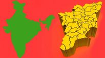 இந்தியாவிலேயே அதிக கடன் வாங்கிய மாநிலம் தமிழ்நாடு.. ஆனா ஒரு ட்விஸ்ட்..! 