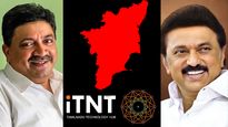 முக ஸ்டாலின், PTR திறந்து வைத்த iTNT Hub;  தமிழக அரசுக்கு கிடைத்த பொக்கிஷம்! ஏன்? - முழு விபரம் 