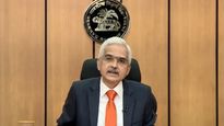  RBI MPC கூட்டம்: ரெப்போ விகிதம் மீண்டும் உயருமா..? 