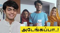 16 வயதில் விளையாட்டா துவங்கிய பிஸ்னஸ்.. இப்போ 1 கோடி வருமானம்.. அடேங்கப்பா..! 