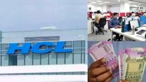 HCL ஊழியர்களுக்கு சம்பள உயர்வு கட்.. இந்த நேரத்தில் இப்படியொரு அறிவிப்பா..சோகத்தில் ஐடி ஊழியர்கள்..! 