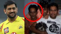 MS Dhoni பிறந்த நாளில் டிரெண்டாகும் நரேந்திர சிங் தோனி.. தல தோனிக்கு இப்படியொரு அண்ணன் இருக்காரா..!