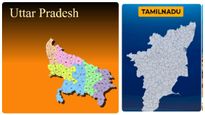 உத்தர பிரதேசம்: இன்னும் 4 வருடத்தில் லெவலே வேற.. அப்போ தமிழ்நாடு..?! 