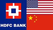 அமெரிக்கா, சீனாவுக்கு ஷாக் கொடுத்த HDFC வங்கி.. இந்திய முதலீட்டாளர்களே மிஸ் பண்ணிடாதீங்க..! 