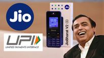 JioBharat போன்: ரூ.999க்கு OTT, UPI இவ்வளவு விஷயம் இருக்கா!!  30% மலிவான ரீசார்ஜ் பிளான்!! 