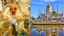 தங்க மாளிகை, ஜூவுக்கு போக ஜெட் விமானம்.. யாருங்க இவரு? புருனை சுல்தானின் சொகுசு வாழ்க்கை 
