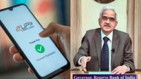 UPI: புதிய சேவை, புதிய மாற்றம்.. வாவ், RBI வெளியிட்ட முக்கிய அறிவிப்பு..! 