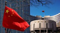 வரலாறு காணாத வட்டி குறைப்பு.. சீனாவின் PBoC எடுத்த முக்கிய முடிவு..! 