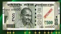 Fake currency: கள்ள ரூபாய் நோட்டுகளை கண்டுபிடிப்பது எப்படி? இதை படிங்க.. ரொம்ப முக்கியம் 