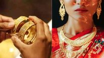 ஆண்களின் பர்ஸ்-ஐ காலி செய்யும் பெண்கள்.. தங்கம் விலை குறைந்தால் இதெல்லாம் கண்டுக்கப்படாது..!! 
