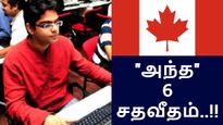 கனடாவில் இந்தியா ஐடி நிறுவனங்களின் ஆதிக்கம்.. அந்த 6 சதவீதத்திற்கு என்ன பதில்..?! 